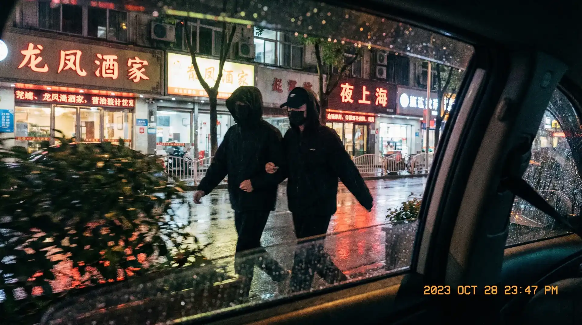 天美麻花星空影视大全 - 顶流明星深夜密会现场抓拍照片